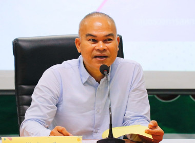 การประชุมคณะทำงานระดับจังหวัด ... พารามิเตอร์รูปภาพ 10